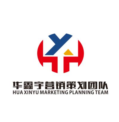 湖南華鑫宇企業(yè)管理咨詢 賦能企業(yè)，提升核心競爭力