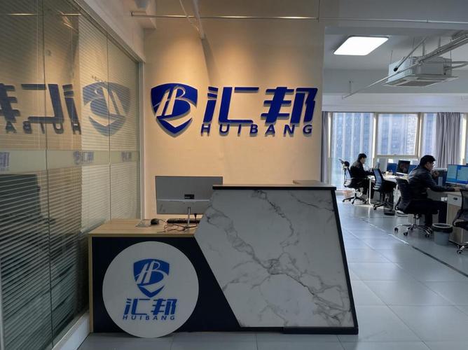 紹興市匯邦企業(yè)管理咨詢 專業(yè)政策申報(bào)服務(wù)，助力企業(yè)享重點(diǎn)商務(wù)咨詢紅利