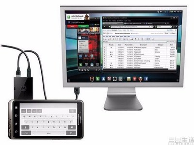 手機也能變電腦!談談雙系統的那些事 計算機系統集成