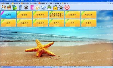 北京眾邦慧智計(jì)算機(jī)系統(tǒng)集成 打造企業(yè)數(shù)字化未來的堅(jiān)實(shí)伙伴