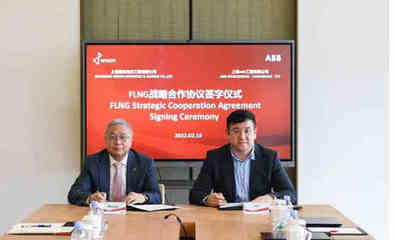 強強聯合，共筑未來 惠生海工與ABB簽署諒解備忘錄，攜手推進海洋工程機電系統智能化